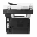 МФУ HP LaserJet Enterprise 500 M525f MFP (CF117A#B19) МФУ HP LaserJet Enterprise 500 M525f MFP (CF117A#B19)