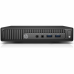Комплект HP Bundle 260 G2 Mini/ Core i3-6100U/ 4GB/ 500GB/ WiFi/ BT/ stand/ Win7Pro + Win10Pro + HP Monitor V213a + Quick Release (Y0H87ES#ACB)