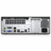 ПК HP 400 G3 ProDesk SFF Core i5-6500,4GB DDR4-2133 DIMM (1x4GB),500GB 7200 RPM,SuperMulti DVDRW,USBkbd,USBmouse,Win10Pro(64-bit),1-1-1 Wty (X3K61EA#ACB)