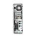Компьютер HP EliteDesk 705 G2 SFF AMD A8-8650,4GB DDR3-1600 DIMM (1x4GB),500GB 7200 RPM,SuperMulti DVDRW,USB Slim kbd,USBmouse,3 MCR,Win10Pro+Win7Pro(64-bit),3-3-3 Wty (M9B17EA#ACB)